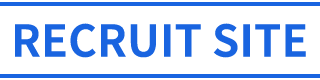 RECRUIT SITE